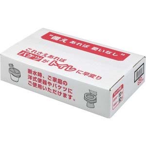 サンコー SANKO サンコー 防災用トイレ袋 50回分 R-48