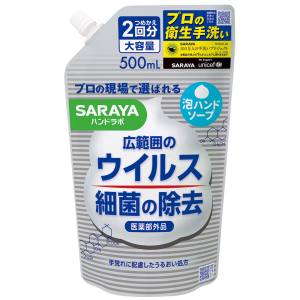 サラヤ SARAYA 東京サラヤ ハンドラボ 薬用 泡 ハンドソープ 詰替 500ml