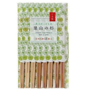 シンワ シンワ 里山の杉利久 箸 15膳 MO-32 箸 割り箸 使い捨て