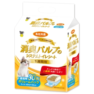 スーパーキャット SuperCat スーパーキャット 消臭パルプのシステムトイレシート 1週間用 30枚