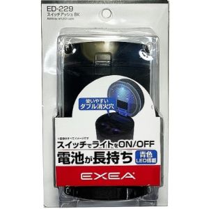 星光産業 SEIKO 星光産業 ED229 スイッチアッシュ ブラック