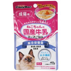 ドギーマン ドギーマン 猫ちゃんの国産牛乳を使ったスープごはん ささみ サーモン 成猫用 40g