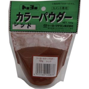 トーヨーマテラン MATERAN トーヨーマテラン NO5192 カラーパウダー レッド 100g 1袋入