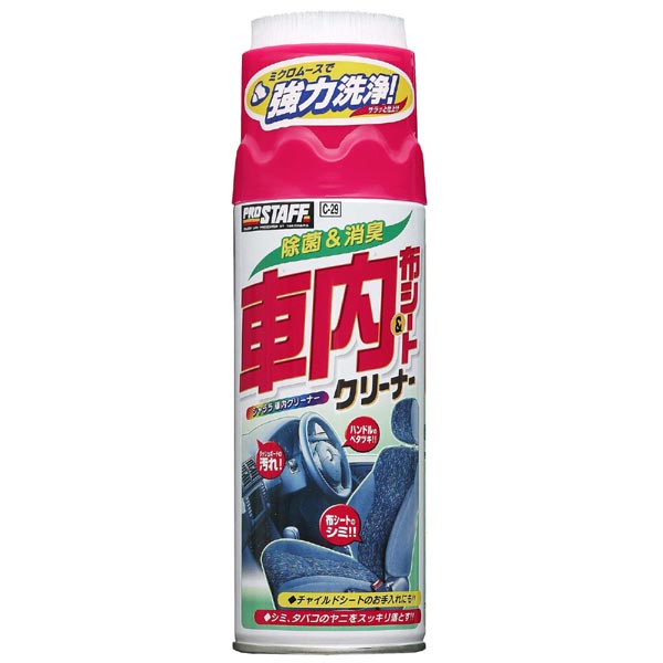  プロスタッフ PROSTAFF シャララ車内クリーナー 420ml C-29