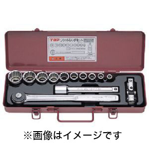 トップ工業 TOP トップ工業 SWS-413M ソケットレンチセット 差込角 12.7mm