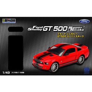 童友社 童友社 No.3 1/43 フォードシェルビー GT500 スーパースネーク 2254