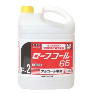 ニイタカ NIITAKA ニイタカ NIITAKA セーフコール65 5L アルコール除菌 制菌剤