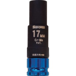 パオック SSPOWER パオック TPS-21 トルクプロテクトソケット21mm