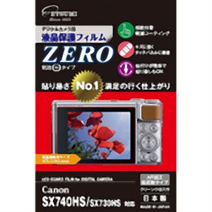 エツミ エツミ デジタルカメラ用液晶保護フィルムZERO Canon SX740HS SX730HS対応 VE-7390