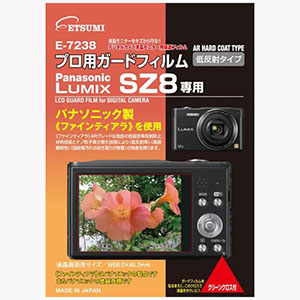 エツミ プロ用ガードフィルム Panasonic Lumix SZ8専用] E-7238