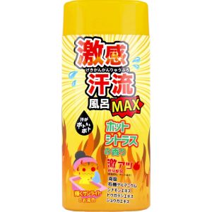 ヘルス ヘルス 激感汗流風呂MAX ホットシトラスの香り 350g