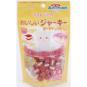 ドギーマンハヤシ DoggyMan ドギーマン フェレットのおいしいジャーキー ピーナッツバター入り 100g フェレット