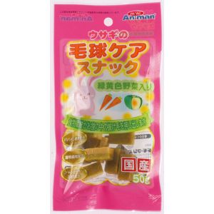 ドギーマンハヤシ DoggyMan ドギーマン ウサギの毛球ケアスナック 50g うさぎ おやつ