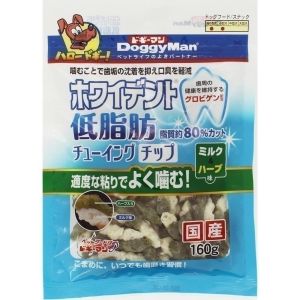 ドギーマンハヤシ DoggyMan ドギーマン ホワイデント 低脂肪 チューイングチップ ミルク&ハーブ味 160g