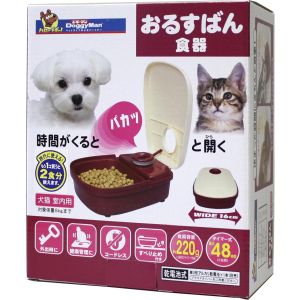 ドギーマンハヤシ DoggyMan ドギーマン おるすばん 食器 DoggyMan