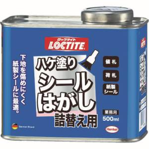 ヘンケルジャパン Henkel ロックタイト DSH-50R ハケ塗りシールはがし 詰替用500ml