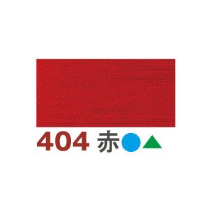 フジックス FUJIX フジックス タイヤー 絹手縫い糸 カード巻 9号 80m カラー 404 赤 FK19-404