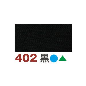 フジックス FUJIX フジックス タイヤー 絹手縫い糸 カード巻 9号 80m カラー 402 黒 FK19-402