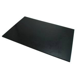 光 光 GR5-345 ゴム板 天然 黒 5x300x450mm