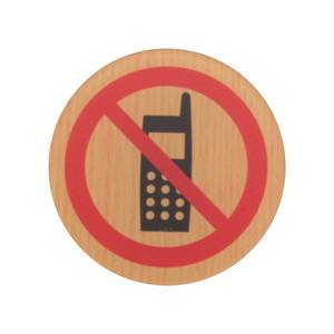光 光 WMS57-5 携帯電話禁止