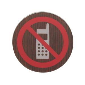 光 光 WMS58-5 携帯電話禁止