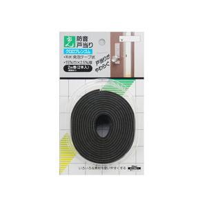 光 光 CB15-201 防音テープ 2.5x15mmx2M 黒