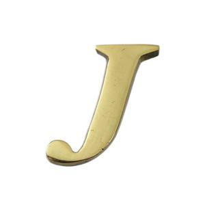 光 光 QL20-J 真鍮ゴールド文字 大文字 英 J
