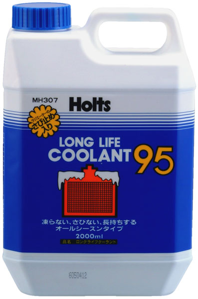 ホルツ Holts ホルツ MH307 クーラント 95 2000ml Holts | あきばお～ネット本店