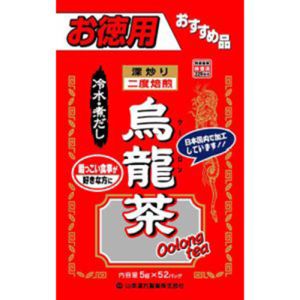 山本漢方製薬 山本漢方製薬 烏龍茶 お徳用 5g×52