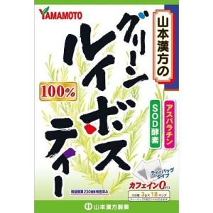 山本漢方製薬 山本漢方製薬 グリーンルイボスティー100% 3g×18