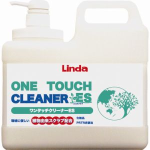 横浜油脂工業 Linda Linda TZ61 ワンタッチクリーナーES 2kg ポンプ 横浜油脂工業