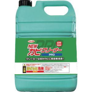 横浜油脂工業 Linda Linda MZ39 NEWカビクリーナーPRO 4.5kg