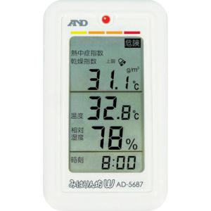 エーアンドデイ A&D A&D AD5687 みはりん坊W 乾燥指数 熱中症指数表示付温湿度計 エーアンドデイ