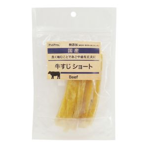 ペットプロジャパン PetPro ペットプロ 国産おやつ 無添加 牛すじショート 50g