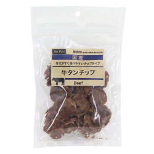 ペットプロジャパン PetPro ペットプロ 国産おやつ 無添加牛タンチップ 50g