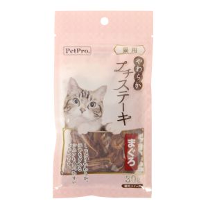 ペットプロジャパン PetPro ペットプロジャパン 猫用やわらかプチステーキ まぐろ 30g PetPro