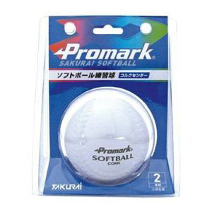 プロマーク Promark プロマーク SB-802N ソフトボール練習球 2号球 WH