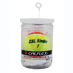 カルフレックス CALFLEX カルフレックス TB-31 スペアボール 硬式少年用 YL/OR