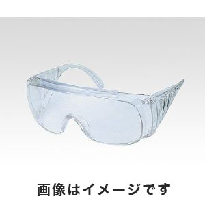 山本光学 YAMAMOTO 山本光学 NO.338ME 一眼型保護めがね オートクレーブ対応