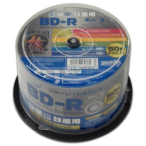 ハイディスク HI DISC ハイディスク HDBDR130RP50 BD-R 25GB 50枚 6倍速 ブルーレイディスク 磁気研究所