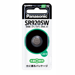 パナソニック Panasonic 酸化銀電池 SR-920SW