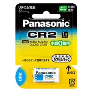 パナソニック Panasonic カメラ用リチウム電池 CR2 CR-2W