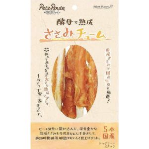 ペッツルート PetzRoute ぺッツルート 熟成ささみチューム 5本 4392600