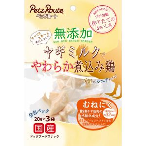 ペッツルート PetzRoute ぺッツルート 無添加煮込み鶏むねにく 20g×3袋 4393250