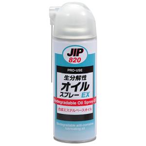 イチネンケミカルズ JIP イチネンケミカルズ 820 生分解性オイルスプレー EX480ML