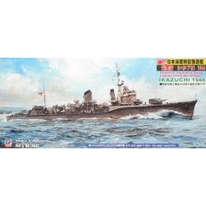 ピットロード東名 ピットロード東名 日本海軍 特型駆逐艦III型 雷 フルハル仕様 W105