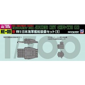 ピットロード東名 ピットロード東名 NE09 新WW2 日本海軍艦船装備セット 9