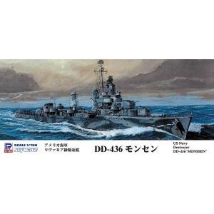 ピットロード東名 ピットロード東名 アメリカ海軍 駆逐艦 DD-436 モンセン W214