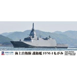 ピットロード東名 ピットロード東名 1/700 海上自衛隊 護衛艦 FFM-1 モガミ J100