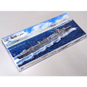 ピットロード東名 ピットロード東名 1/700 日本海軍 足摺型給油艦 塩屋